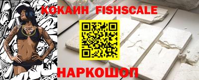 MDMA Жуковский