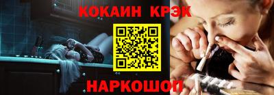 MDMA Заводоуковск