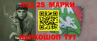 меф VHQ Заволжье