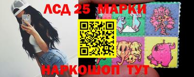 MDMA Заводоуковск