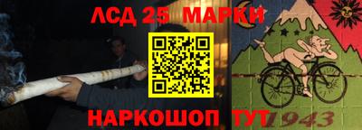 меф VHQ Заволжье