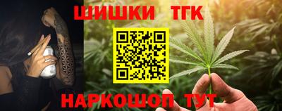 MDMA Жуковский