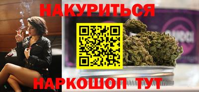MDMA Жуковский