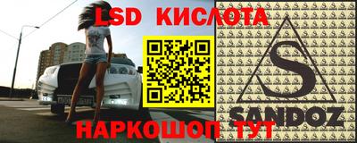 MDMA Заводоуковск