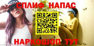 MDMA Заводоуковск