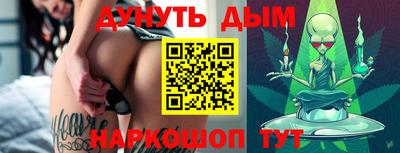 меф VHQ Заволжье