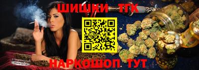 MDMA Жуковский