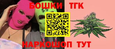 MDMA Жуковский