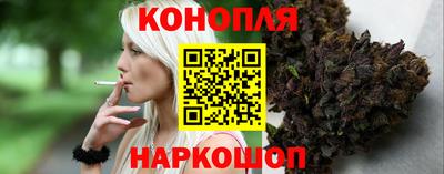 MDMA Жуковский