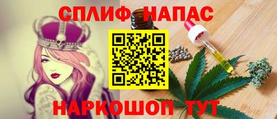 MDMA Жуковский