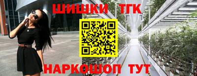 MDMA Жуковский
