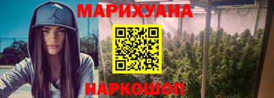меф VHQ Заволжье