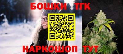 MDMA Жуковский