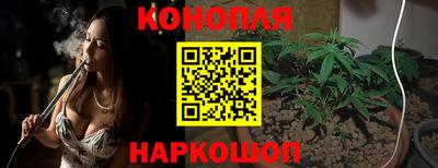 MDMA Жуковский