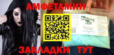 MDMA Заводоуковск