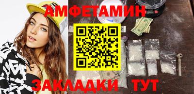 MDMA Заводоуковск