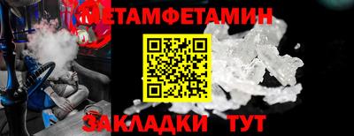 MDMA Жуковский