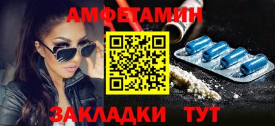 MDMA Заводоуковск