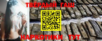 меф VHQ Заволжье