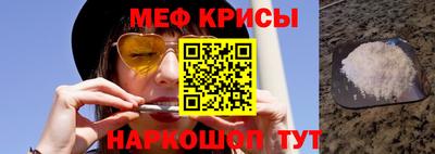 MDMA Заводоуковск