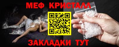 MDMA Заводоуковск